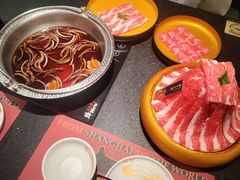 -牛New寿喜烧(新六百店)