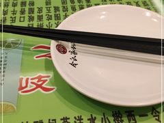 -令氏家外家周礼食府(桥南店)
