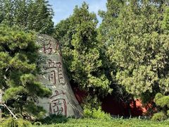 -南阳卧龙岗武侯祠