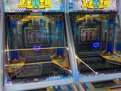 -天天玩X秋葉原日系动漫游戏中心