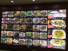 -榕记(番禺总店)