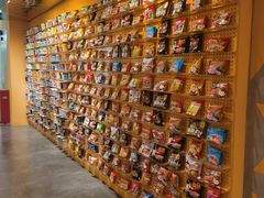 -KKV(东莞海德汇一城店)