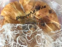 丹麦红豆-LanTa蓝塔(北京路店)