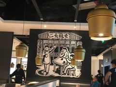 -太二酸菜鱼(福州泰禾店)