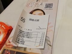 -稻香酒家(天河城店)