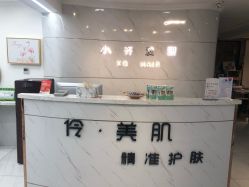 -小齐发型Star~salon