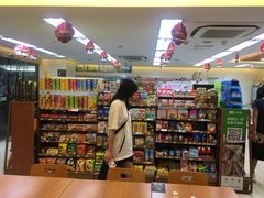 -全家便利店(金融中心店)