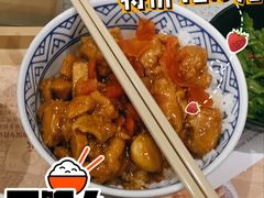 -吉野家 (新街口外大街店)