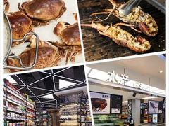 -盒马鲜生(大成店)