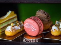 -日落吧·海景咖啡厅·餐酒吧·鸡尾酒·下午茶·乐队表演·浪漫夕阳·三亚文华东方酒店