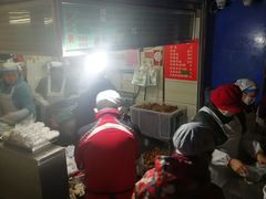 -芳婆糕团店(王府大街店)