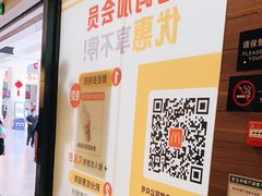 -麦当劳(汉口火车站候车室店)
