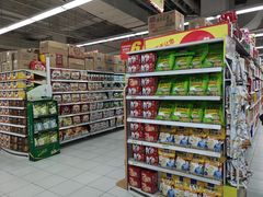 -华润万家(凯德和平广场店)