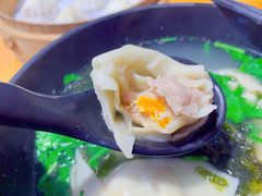 咸蛋黄大馄饨-笼铭坊(北蔡店)