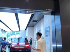 -理想汽车(世纪汇店)