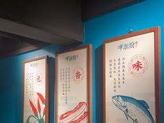 -呷湘厨·鱼汤捞饭·剁椒鱼头·湘菜(国家会展中心店)
