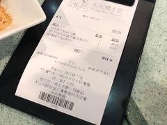 -松记糖水店(铜锣湾分店)