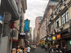 -万寿斋(山阴路店)