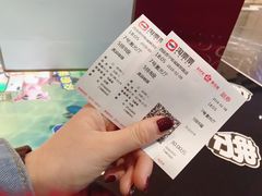 -苏宁影城