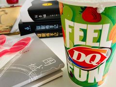 -DQ·蛋糕·冰淇淋(茂业天地店)