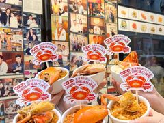 -喜记避风塘炒辣蟹(旗舰店)