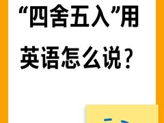 -新航道·雅思托福·Alevel AP·留学考研(光谷校区)