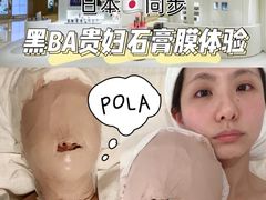 -艾通康缘艾灸.疼痛.睡眠养生馆(凤凰城店)