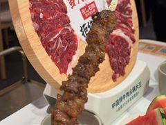 -宝山日月光中心
