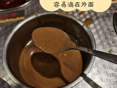 -七欣天香辣蟹火锅(上海银亿滨江店)