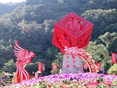 -东莞观音山旅游风景区