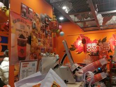 -囍福咖啡(这有山店)