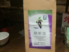 -优之名鹅城