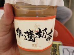 -香港鸳鸯王(西湖路店)