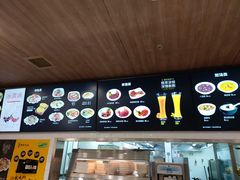 -魏家凉皮(外滩店)