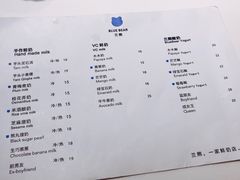 -兰熊鲜奶(西直门凯德mall店)