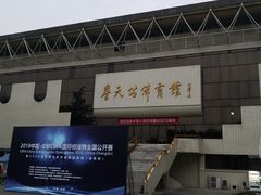 -西南交通大学-詹天佑体育馆