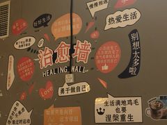 -蚝翅·海鲜粥·烧烤·龙虾季(海曙天一店)