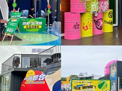 -东莞银行篮球中心