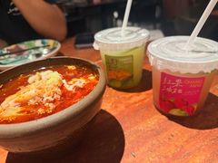西北冷串串-长安记·大美陕菜(大族广场店)