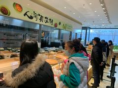 -泸溪河桃酥(西直门凯德店)