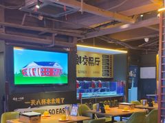 -喝丢一只鞋海鲜烧烤·海肠捞饭(北京街店)
