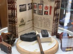 -北京稻香村(零号店)