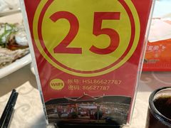 -崖口红树林海鲜餐厅