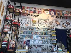 -藤原肠粉店
