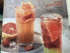 -FUNK & KALE BY WAGAS(长宁尚嘉)