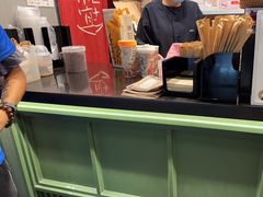 -茶理宜世(东方宝泰店)
