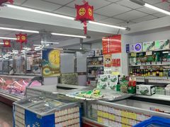 -北京稻香村(方庄店)