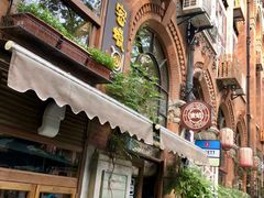 -飞马旅黎黄陂路文旅街区