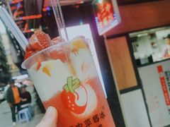 -十二中草莓冰·红豆沙冰屋(十二中店)