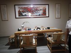 -永元堂养生会馆(祈福店)